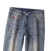 Arm*ni Jeans for Men #A61094 Arm*ni Jeans for Men #A61094