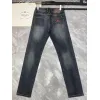 Prada Jeans for MEN #A58971