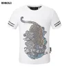 PHILLPP PLIEN T-shirts for MEN #A64115