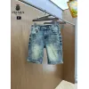 Prada Jeans for MEN #A49851