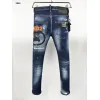 Dsq*2 Jeans for DSQ Jeans #A57358