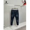 Prada Jeans for MEN #A60277