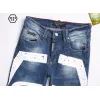 PHILLPP PLIEN Jeans for men #A38743