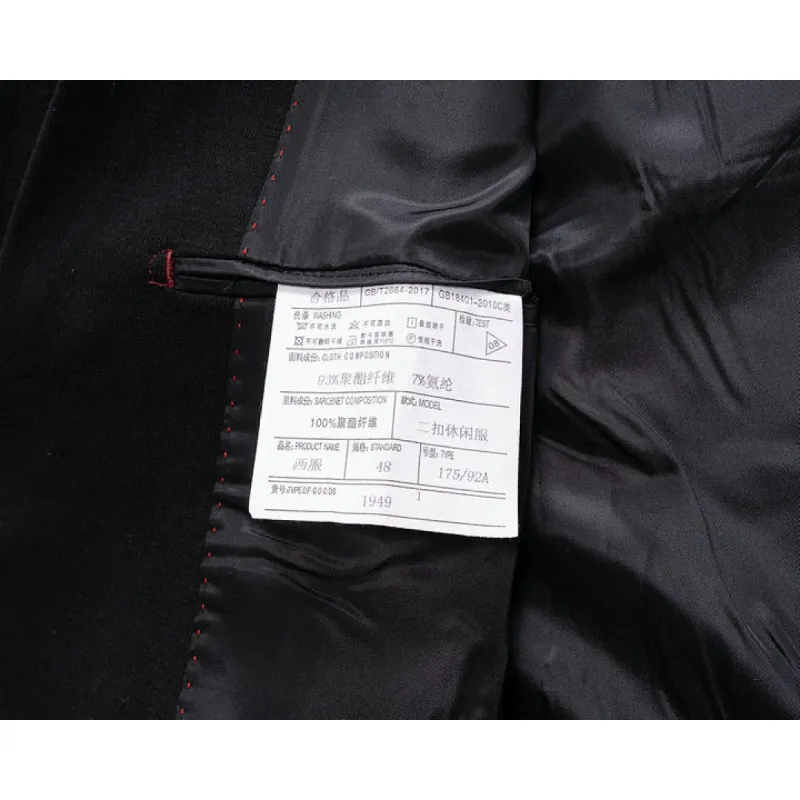 D-ior Suit #A59352 D-ior Suit #A59352