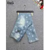 D&G Jeans for Men #A52490