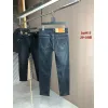 Burberry Jeans for Men #A59961 Burberry Jeans for Men #A59961