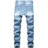 Ripped Jeans for Mens Long Jeans #99115714 Ripped Jeans for Mens Long Jeans #99115714