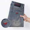 Arm*ni Jeans for Men #A61094 Arm*ni Jeans for Men #A61094