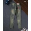 Burberry Jeans for Men #A38772