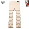 AMIRI Jeans for Men #A60544
