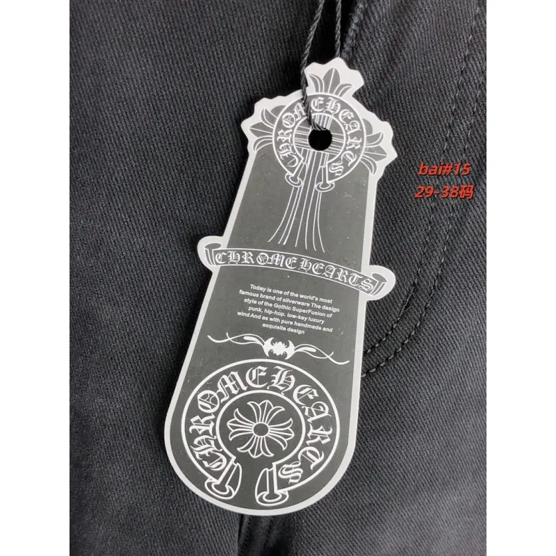 Chrome Hearts Jeans for Men #A59956