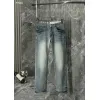 Prada Jeans for MEN #A60590 Prada Jeans for MEN #A60590
