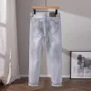 Prada Jeans for MEN #A61078