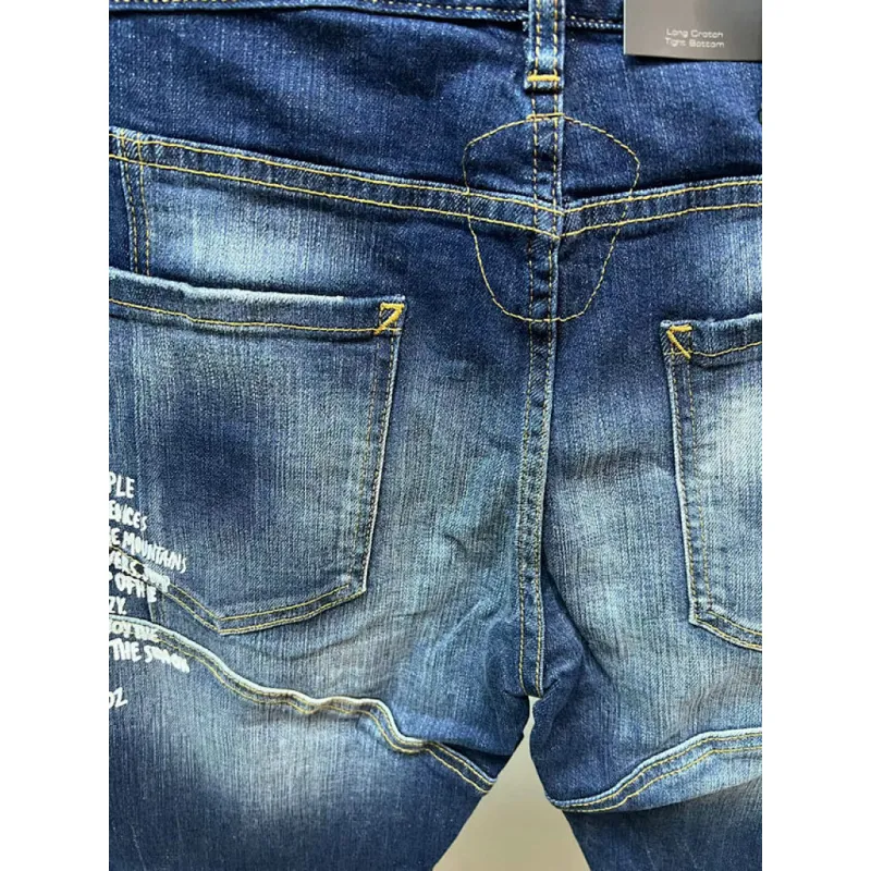 Dsq*2 Jeans for DSQ Jeans #A63819