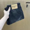 Balenciaga jeans #A60582