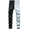 Ripped Jeans for Mens Long Jeans #999918976
