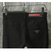 Prada Jeans for MEN #A60604