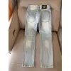 Arm*ni Jeans for Men #A53111