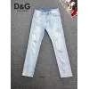 D&G Jeans for Men #A52489