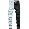 Ripped Jeans for Mens Long Jeans #999918976