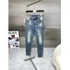 Burberry Jeans for Men #A28985 Burberry Jeans for Men #A28985