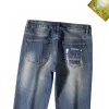 D&G Jeans for Men #A60410