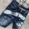 Dsq*2 Jeans for Dsq*2 short Jeans for MEN #A51105 Dsq*2 Jeans for Dsq*2 short Jeans for MEN #A51105