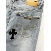 Chrome Hearts x Levi Straus Jeans #A53828