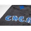 Chrome Hearts Jeans for Men #A60801
