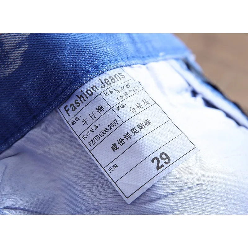 Nostalgic ripped motorcycle jeans Jeans for Mens Long Jeans #99905851