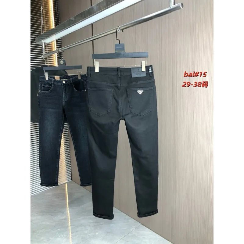 Prada Jeans for MEN #A59952