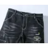 Prada Jeans for MEN #9128792 Prada Jeans for MEN #9128792