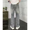 Balenciaga Jeans for Men #A37019