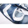 PHILLPP PLIEN Jeans for men #A38743