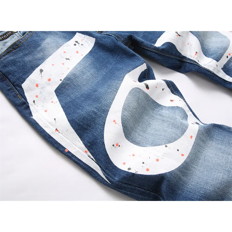PHILLPP PLIEN Jeans for men #A38743