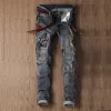 Ripped Jeans for Mens Long Jeans #99115706