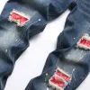 Hermes Jeans for MEN #A37507