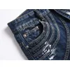 Ripped Jeans for Mens Long Jeans #A46095 Ripped Jeans for Mens Long Jeans #A46095
