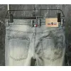 Moncler Jeans for Men #A62116