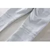 BALMAIN Mens White Long Jean #974812