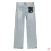 PURPLE Jeans for Men #A62293