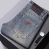Arm*ni Jeans for Men #A61094 Arm*ni Jeans for Men #A61094
