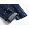 Dsq*2 Jeans for DSQ Jeans #A63391