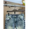 Prada Jeans for MEN #A49851