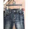 Arm*ni Jeans for Men #A59962