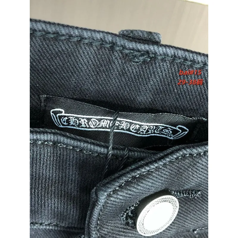 Chrome Hearts Jeans for Men #A59956