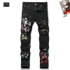 Ripped Jeans for Mens Long Jeans #A60536