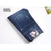 Dsq*2 Jeans for DSQ Jeans #A63395