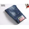 Dsq*2 Jeans for DSQ Jeans #A63390