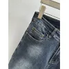 Prada Jeans for MEN #A60265